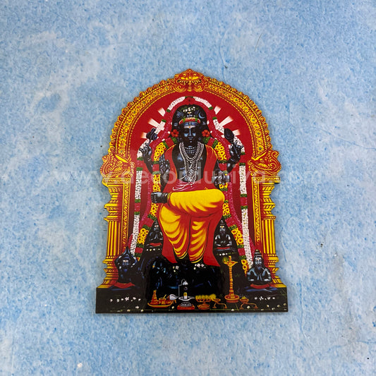 Fridge Magnet - MDF - Dakshinamurthy - FMN04