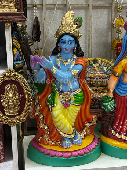 Sri Krishna - SKS071