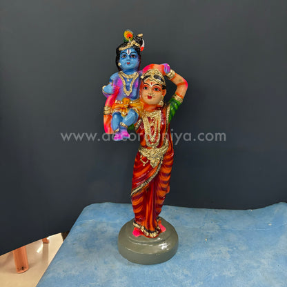 Yashodha Krishnar – Handmade (Paper Mache ) | Golu Bommai | Decor Duniya Golu Dolls | Navaratri Golu Bommai - SK4