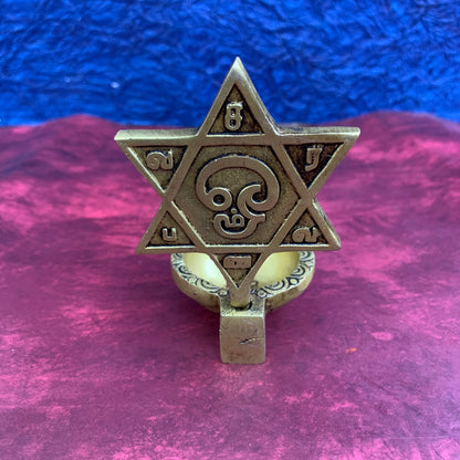 OM Saravana Bhava Vilakku - RB6-c
