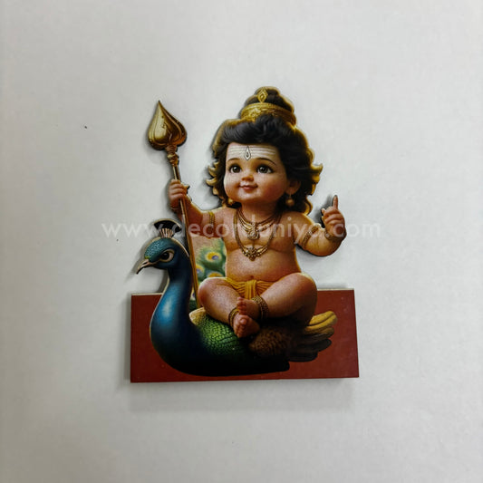 Fridge Magnet - Murugar - FM103
