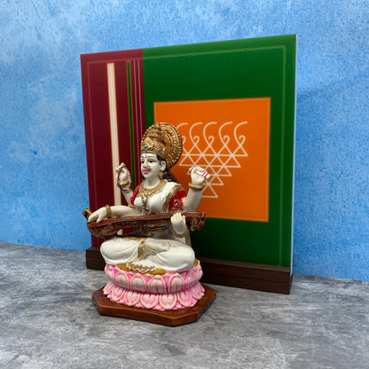Saraswathi & Kolam Stand - SK3