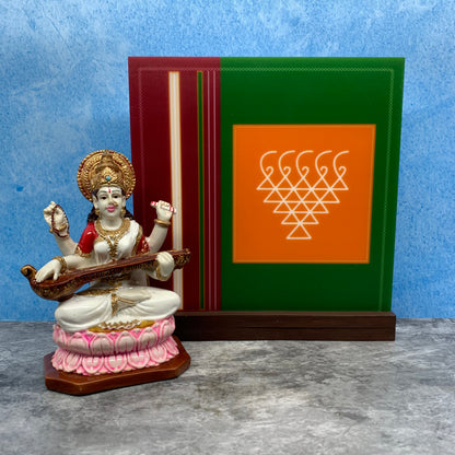 Saraswathi & Kolam Stand - SK3