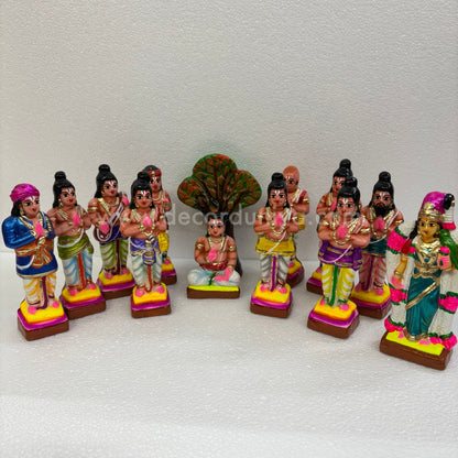 Alwargal Set - TK957