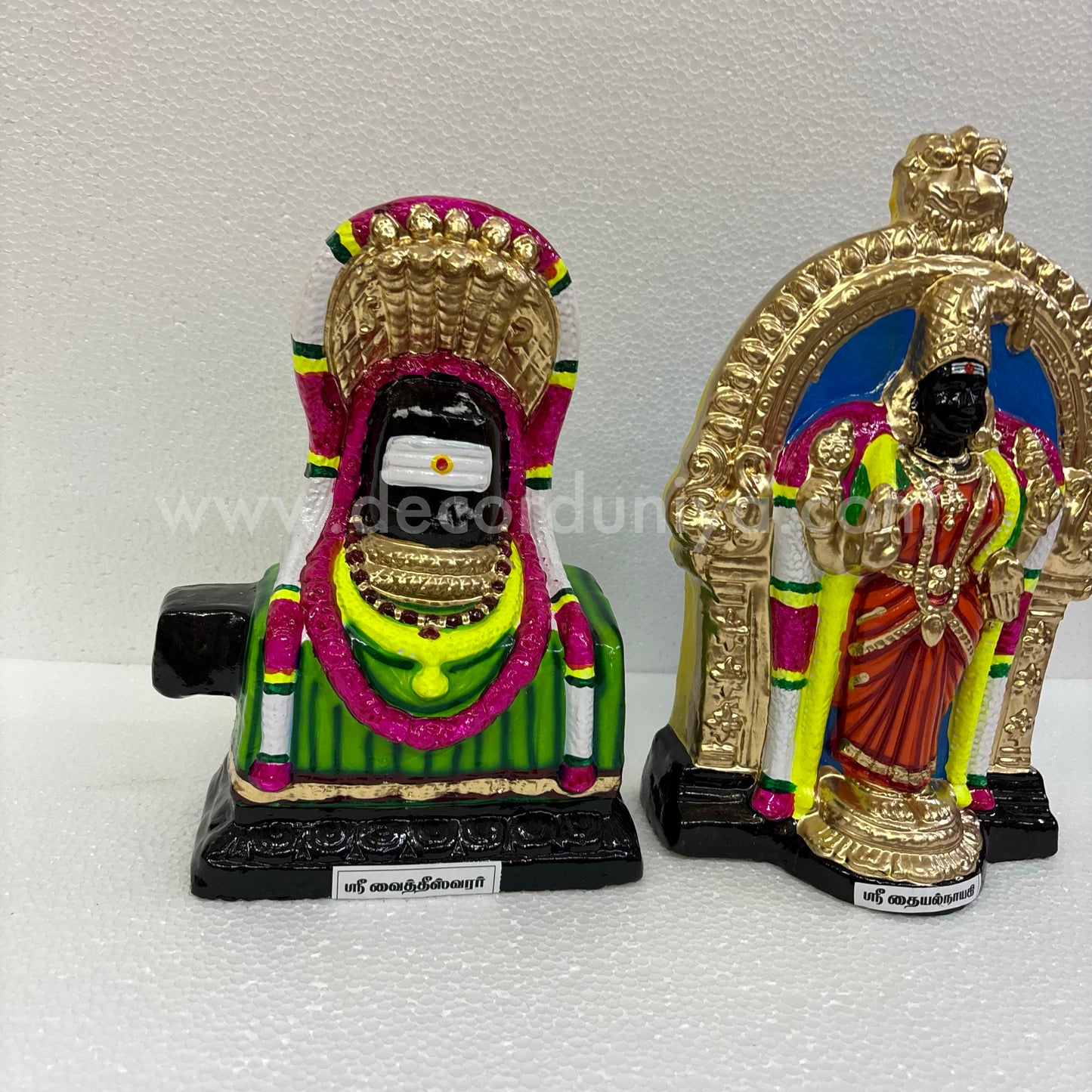 Vaitheeswarar | Sivan Parvathy - TK953-PR