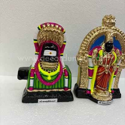 Vaitheeswarar | Sivan Parvathy - TK953-PR