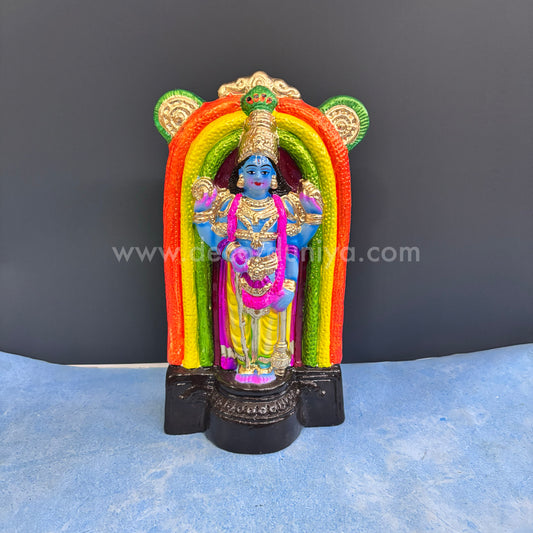 Guruvayurappan - ANK61
