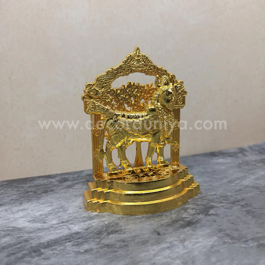 Kamadhenu - KA1