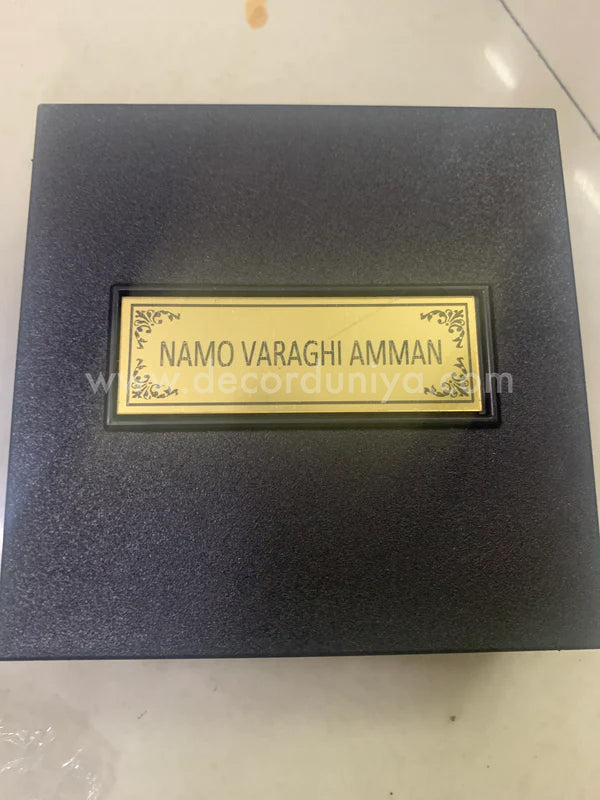Paduka Prayer Box - Sri Varaghi Amman - KS13