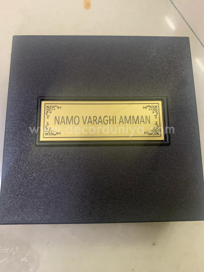 Paduka Prayer Box - Sri Varaghi Amman - KS13
