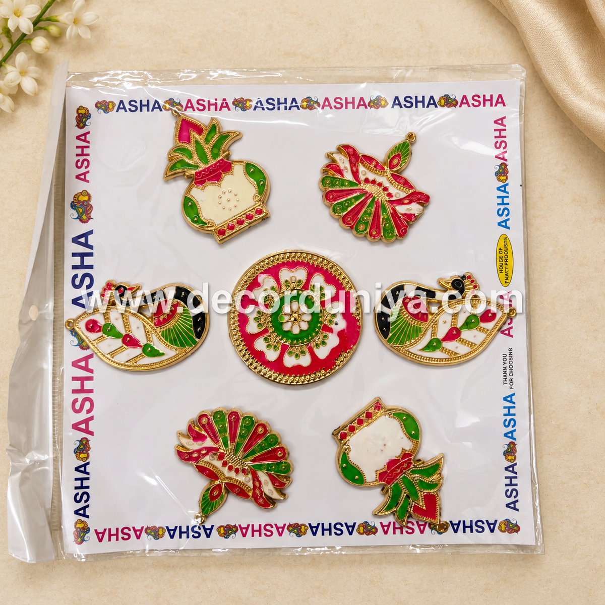 Rangoli kolam - KS14