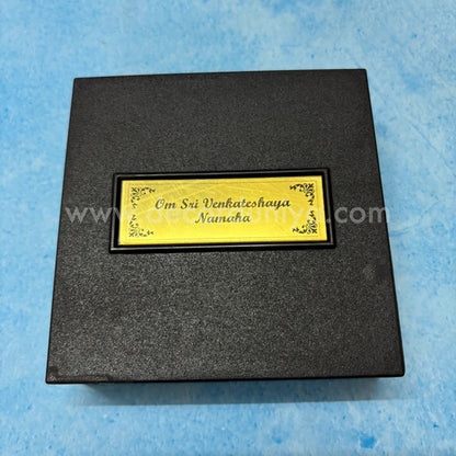 Paduka Prayer Box - Thirupathi Balaji - KS16