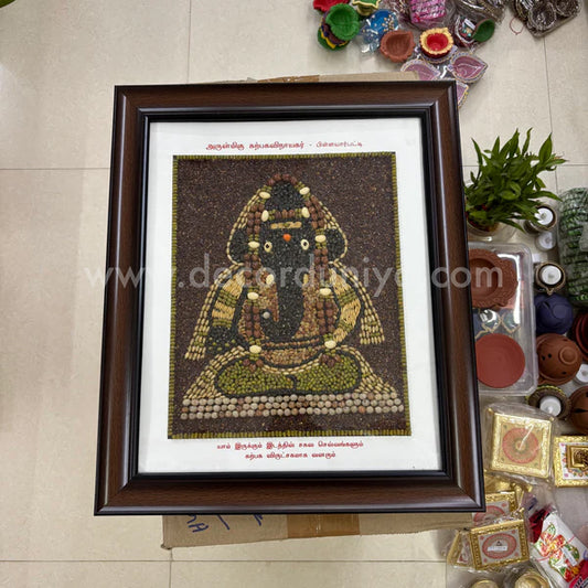 Navadhanya Ganesha - NG6
