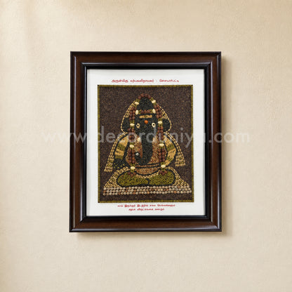 Navadhanya Ganesha Wall Frame | Sacred Nine-Grain Ganesh for Home Décor – NG6
