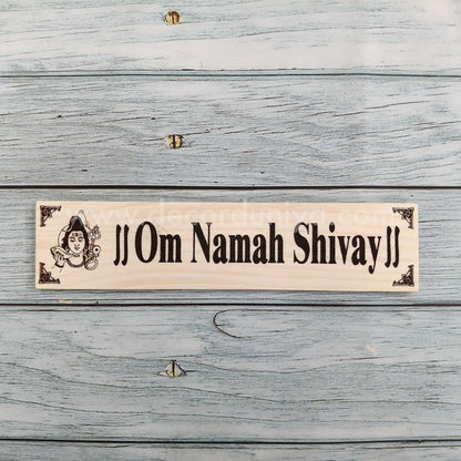 Om Nama Shivah- ONS1