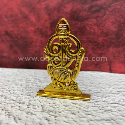 OM-Vel-Mayil - OVM1