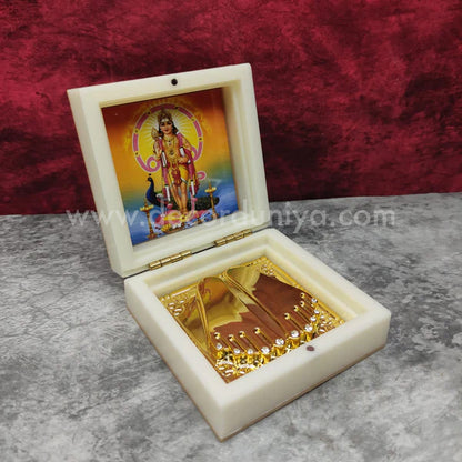 Paduka Prayer Box - Murugar - PBM1