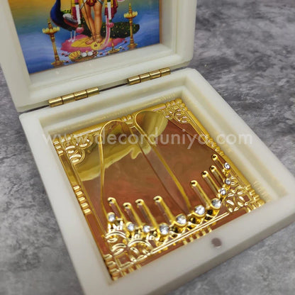 Paduka Prayer Box - Murugar - PBM1