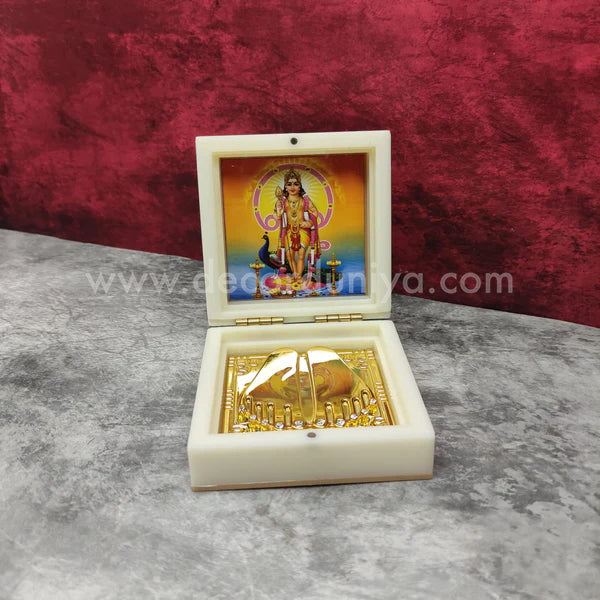 Paduka Prayer Box - Murugar - PBM1