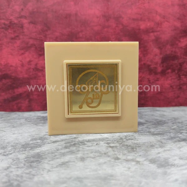 Paduka Prayer Box - Murugar - PBM1