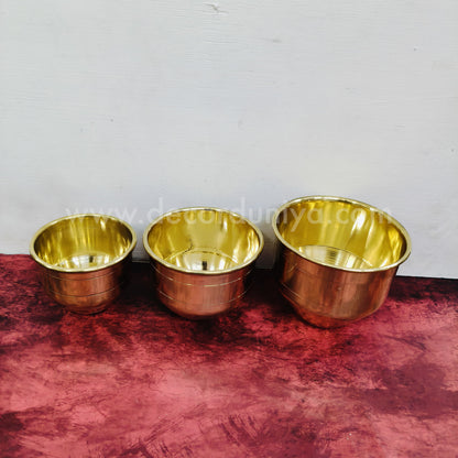 Brass Vattil | Brass Puja Patra | Brass Bowl for Pooja - BV1