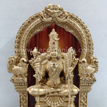 Kamakshi Amman - KP1