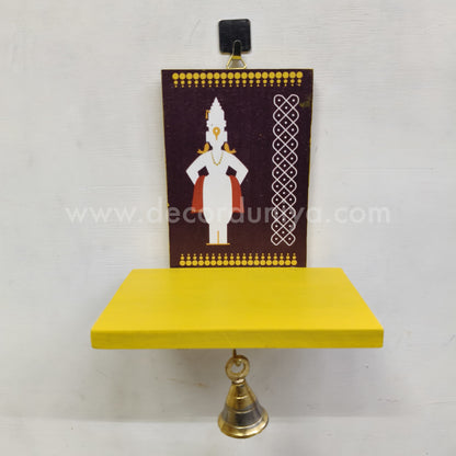 Pandurangar Vilakku Maadam - VMS2