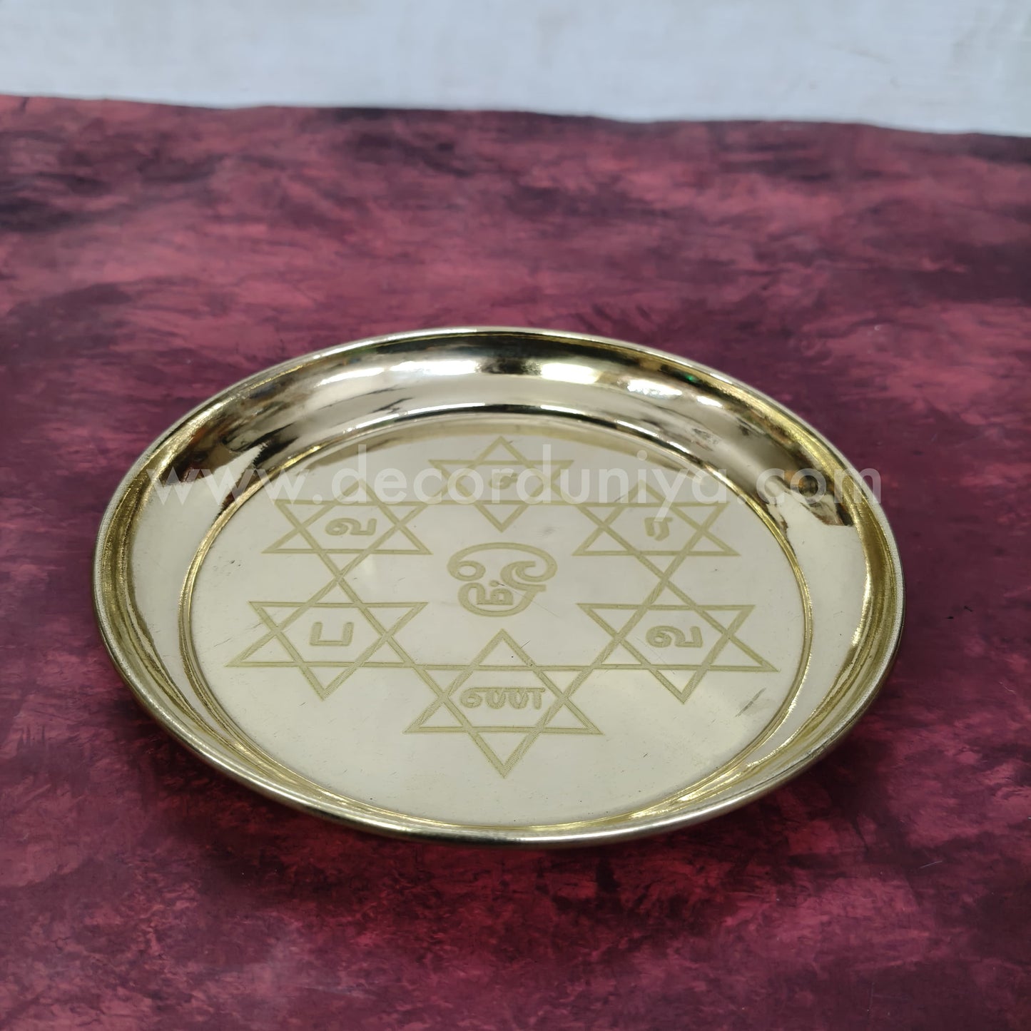 Om Saravana Bhava Brass Plate - MN126