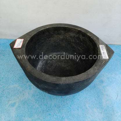 Fine Finish Kalchatti - Seasoned (Treated) - KC99