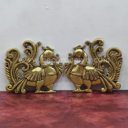 Annam Wall Hanging | RJ1012