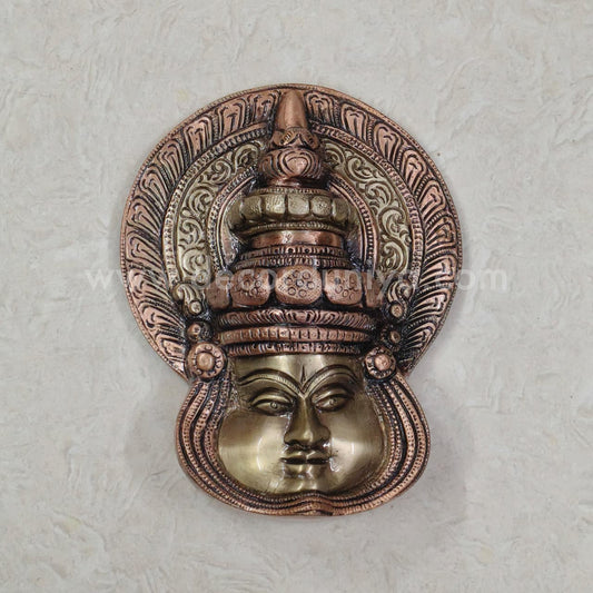 Kathakali Face Wall Hanging | RJ110