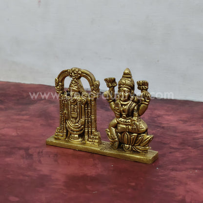 Perumal Lakshmi - RB903