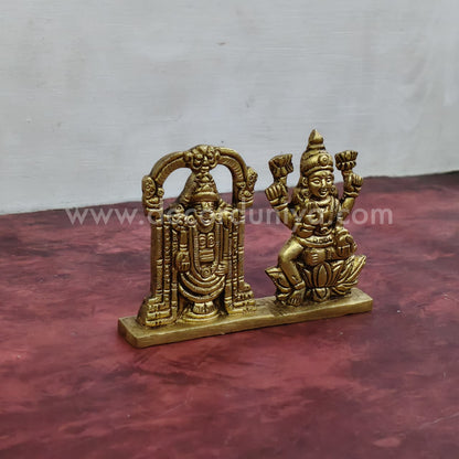 Perumal Lakshmi - RB903