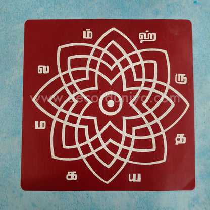 Kolam Sticker - AK12