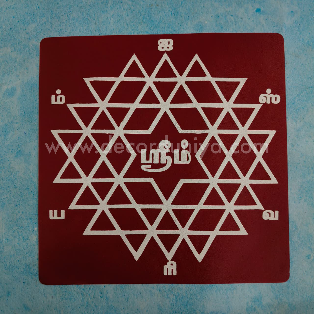 Aishwarya Kolam Sticker - AK11