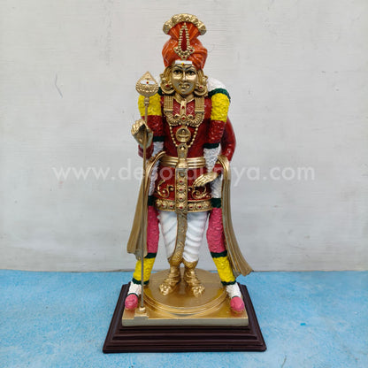 Rajaalangara Murugar - TV121