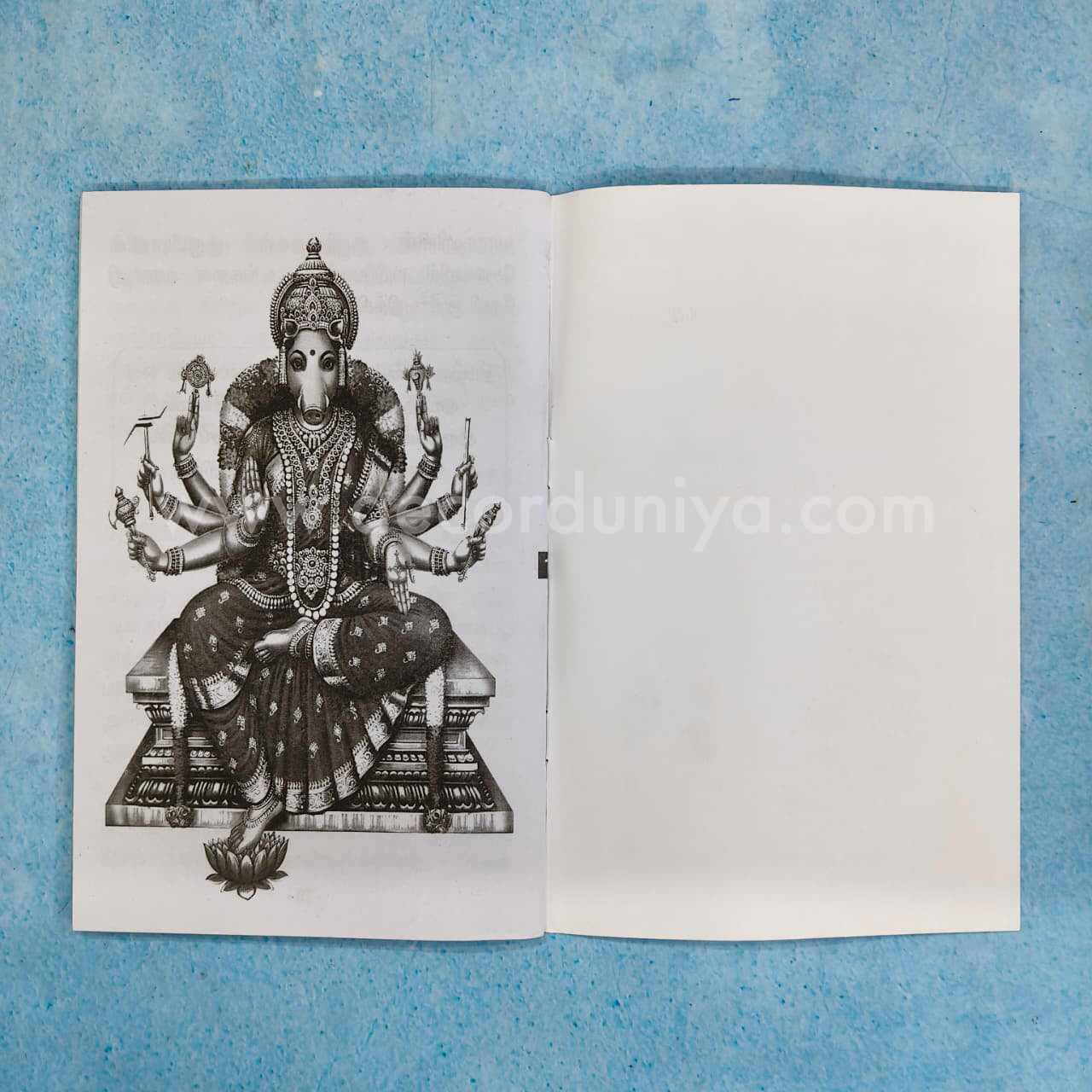 Sri Varahi Amman | Booklet - KV4