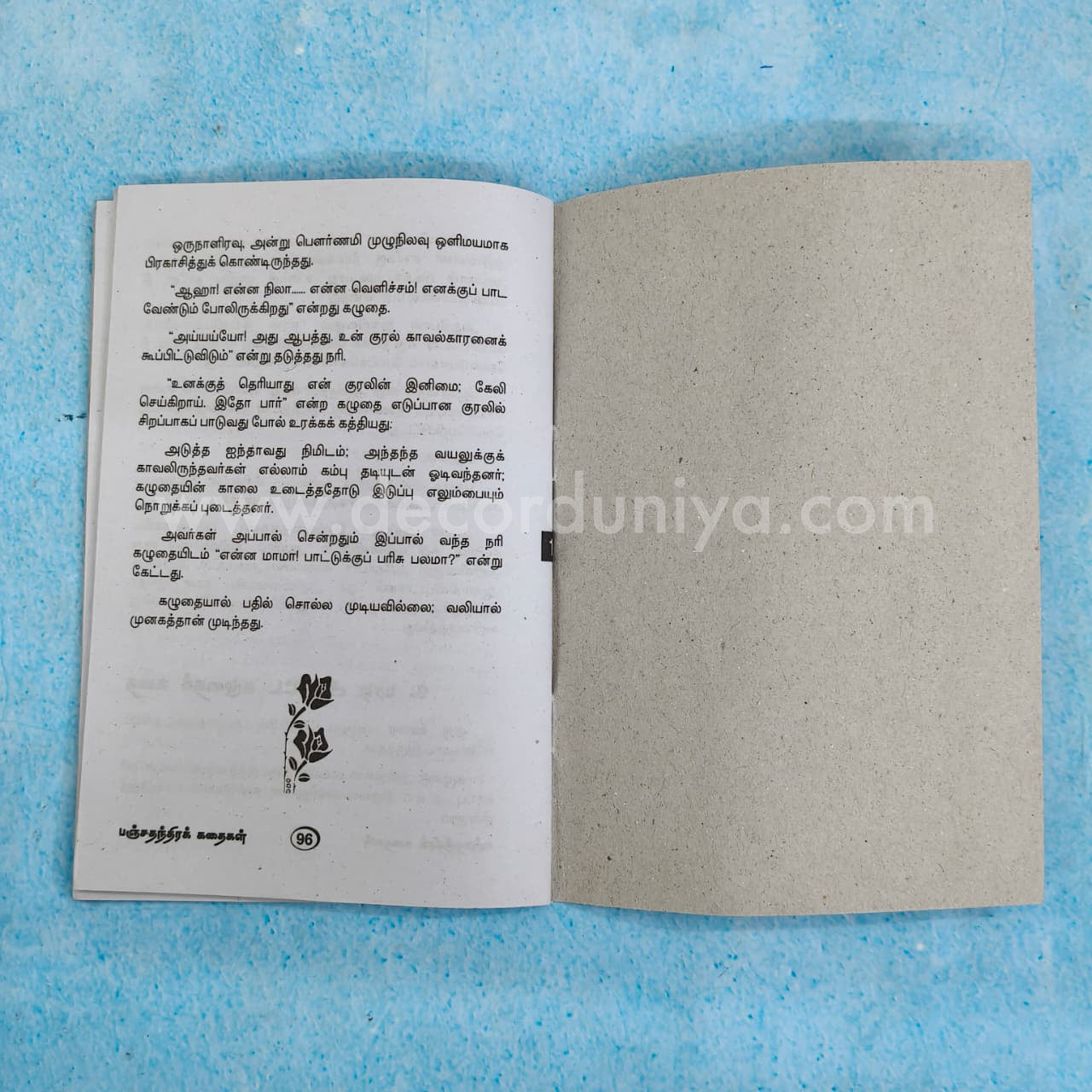 Panchatantra Stories | Booklet - K024