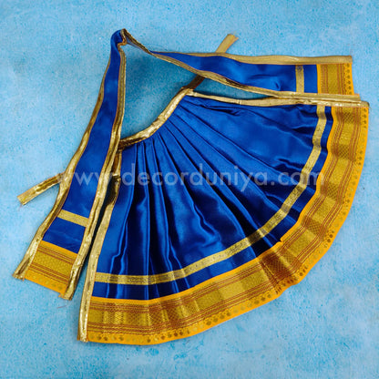 Amman iDols Dress - MAN214