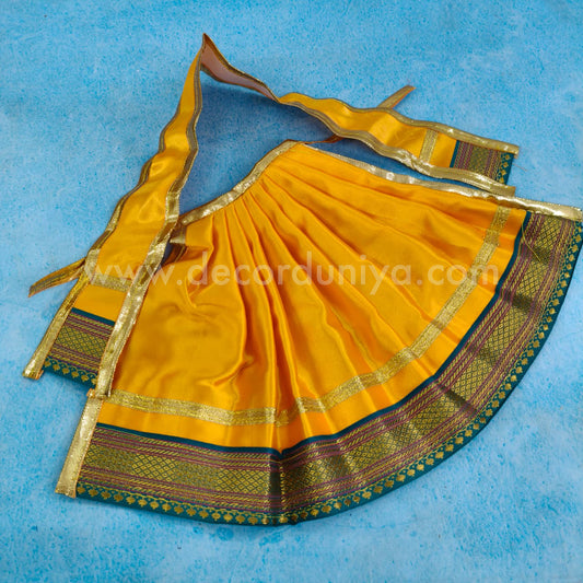 Amman iDols Dress - MAN212