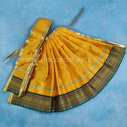 Amman iDols Dress - MAN212