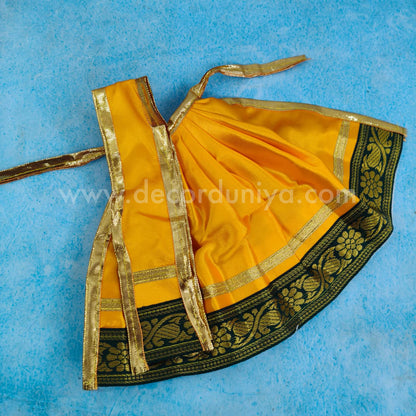 Amman iDols Dress - AK16