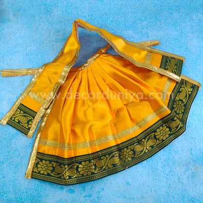 Amman iDols Dress - AK16