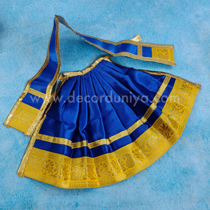 Amman iDols Dress - AK15