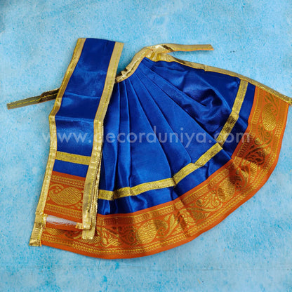 Amman iDols Dress - AK15