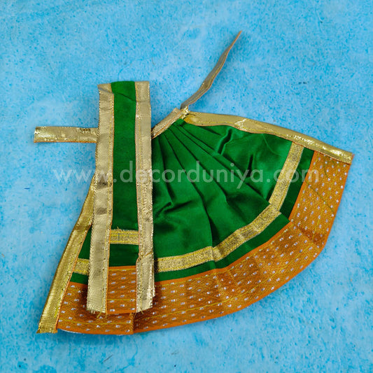 Amman iDols Dress - AK53