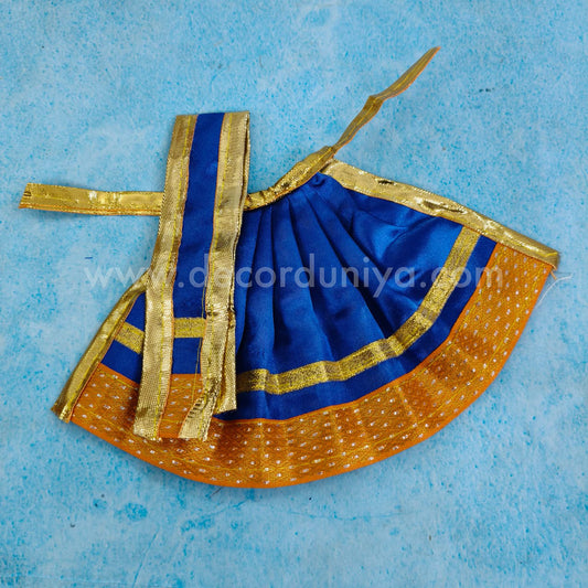 Amman iDols Dress - AK51