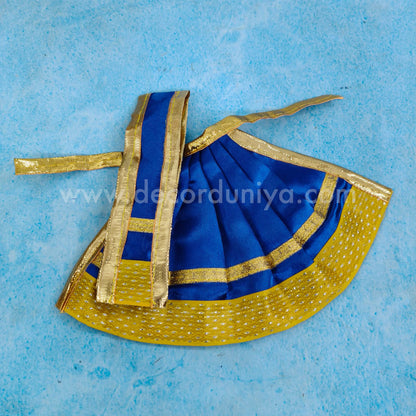 Amman iDols Dress - AK51