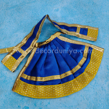 Amman iDols Dress - AK51