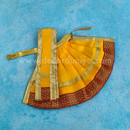 Amman iDols Dress - AK5